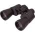 Бинокль BRESSER Hunter 10x50,  10 - 10 x 50,  Porro,  черный [24481]